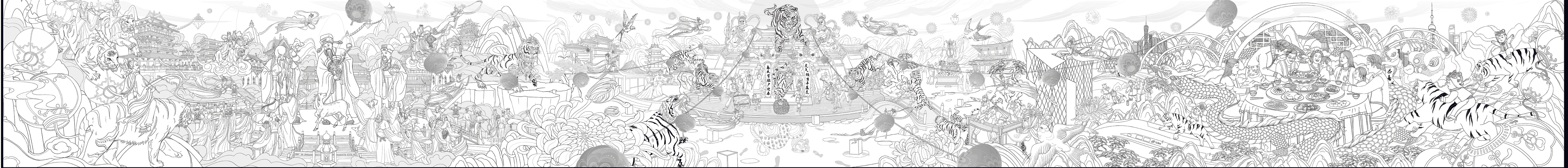 《岁岁有虎》2022年虎年新年贺图（图ZMjg1MjcxMDQ4） - 商业插画 - 站酷设计师易缇原创素材 - 站酷ZCOOL
