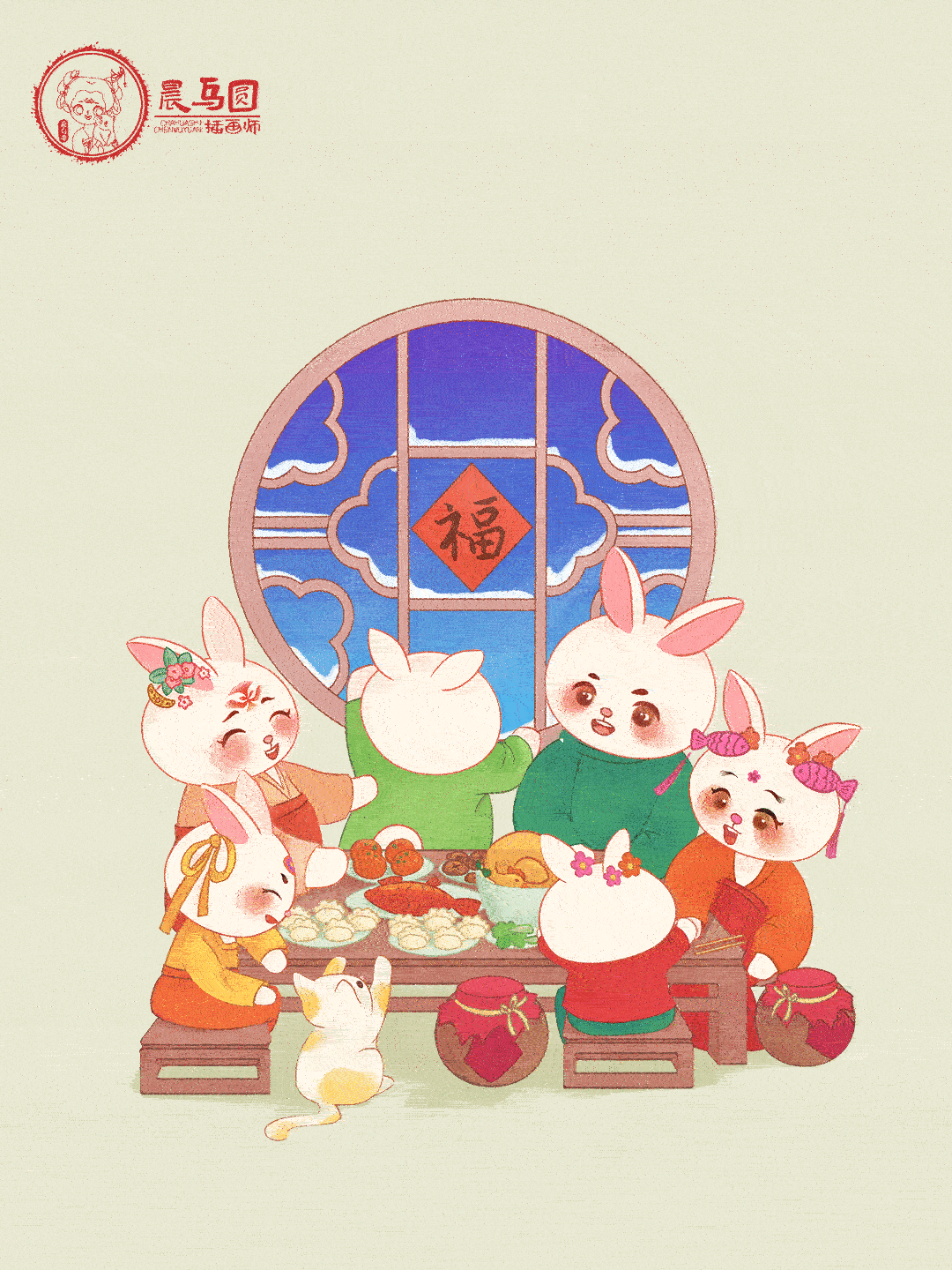 兔年年俗系列动态插画