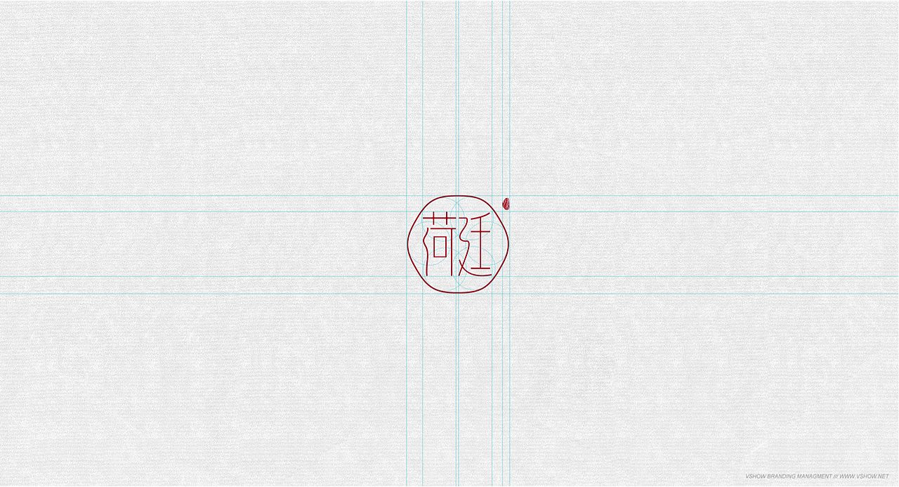 LOTUS深圳荷廷餐厅 标识提案（图ZMTY4NDcwNjQ=） - 品牌 - 站酷设计师elviswang原创素材 - 站酷ZCOOL