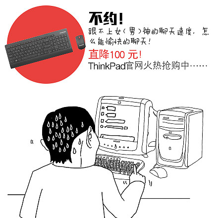 【作品】social平台图-微博微信小配图（图ZMzExOTk0NjA=） - 其他平面 - 站酷设计师喵有喵道原创素材 - 站酷ZCOOL