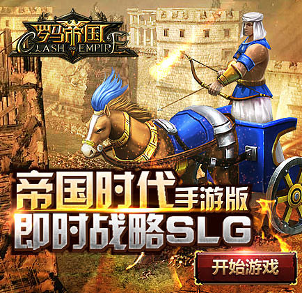 banner（图ZOTA0MDQ4NzY=） - 游戏/娱乐 - 站酷设计师帅比狐原创素材 - 站酷ZCOOL