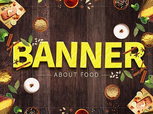 点餐界面banner