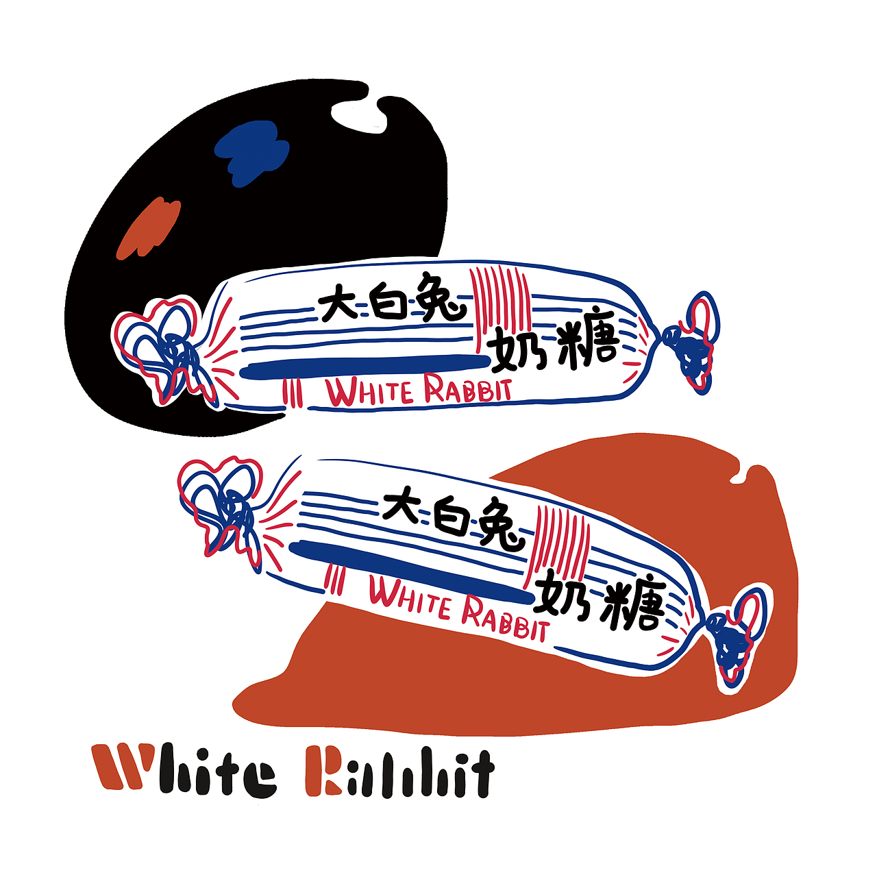 儿时的回忆（图ZMTY2ODI2Njcy） - 包装 - 站酷设计师山知设计原创素材 - 站酷ZCOOL