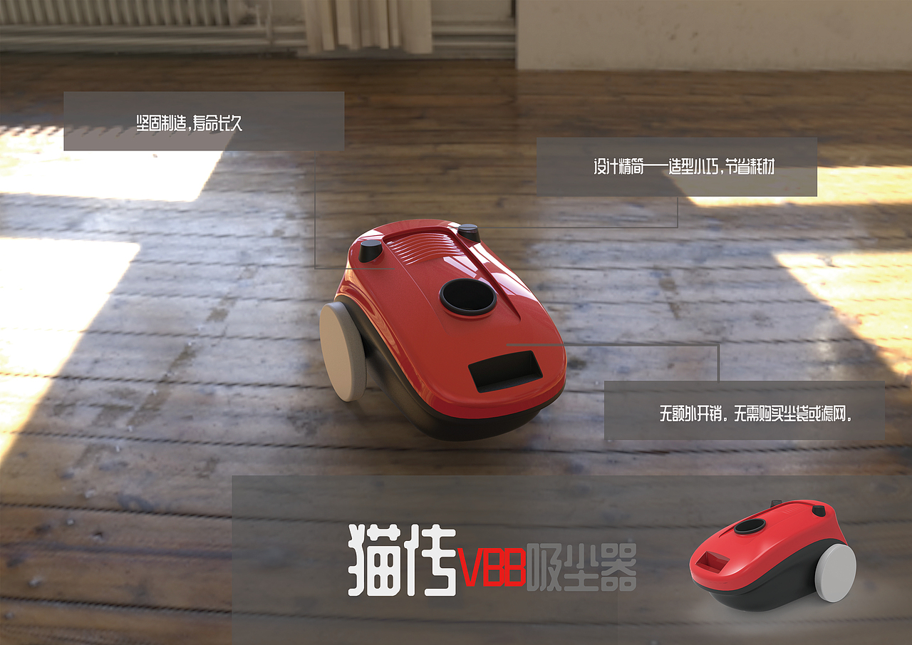 产品展示海报设计（图ZMTc1NjIwNDYw） - 宣传物料 - 站酷设计师梁宸毓原创素材 - 站酷ZCOOL