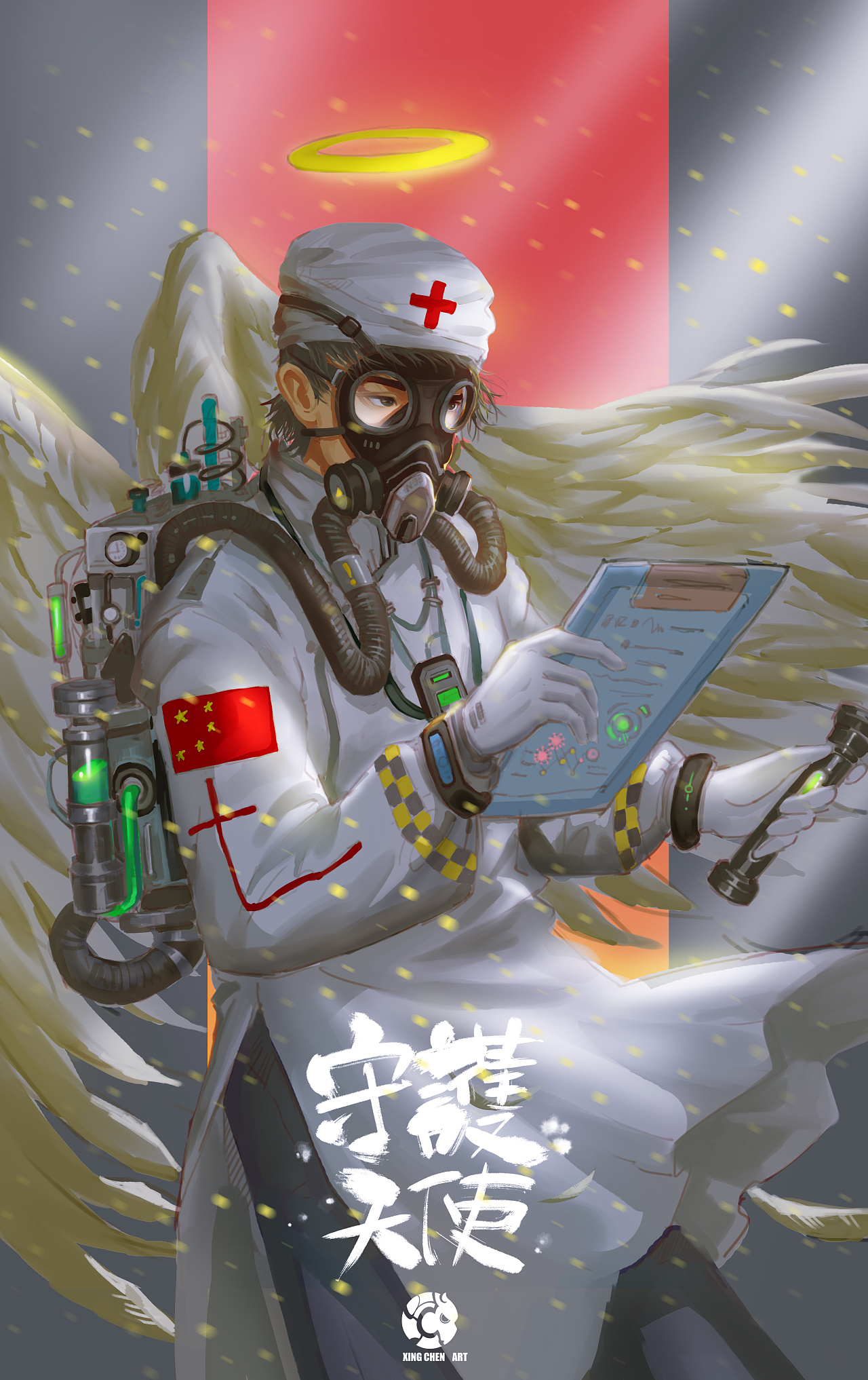 守护天使|插画|创作习作|星辰1987 - 原创作品 - 站酷 (zcool)