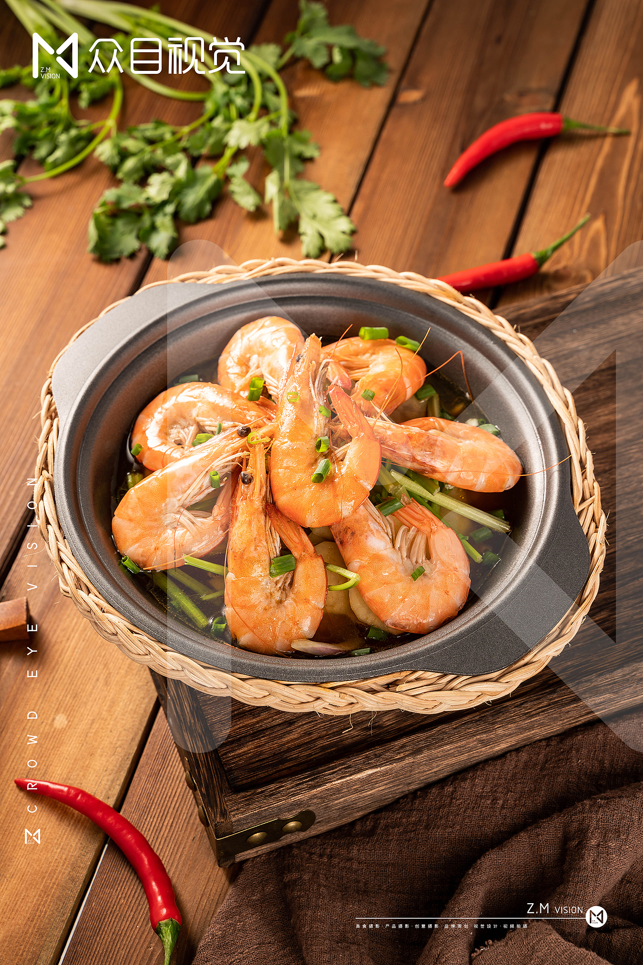 砂锅煲 | 菜品拍摄 x 众目摄影 |