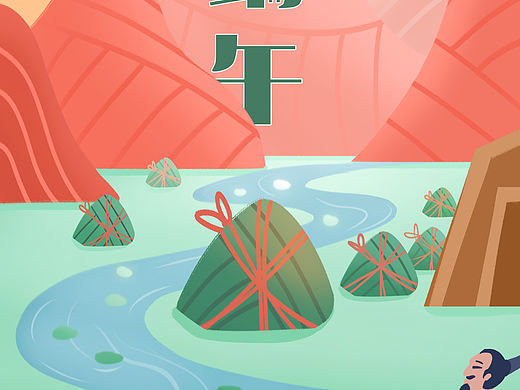 节气插画（个人主页-ZNTQ4MDI2Mjg=） - 商业插画 - 站酷设计师筱贝yang原创素材 - 站酷ZCOOL