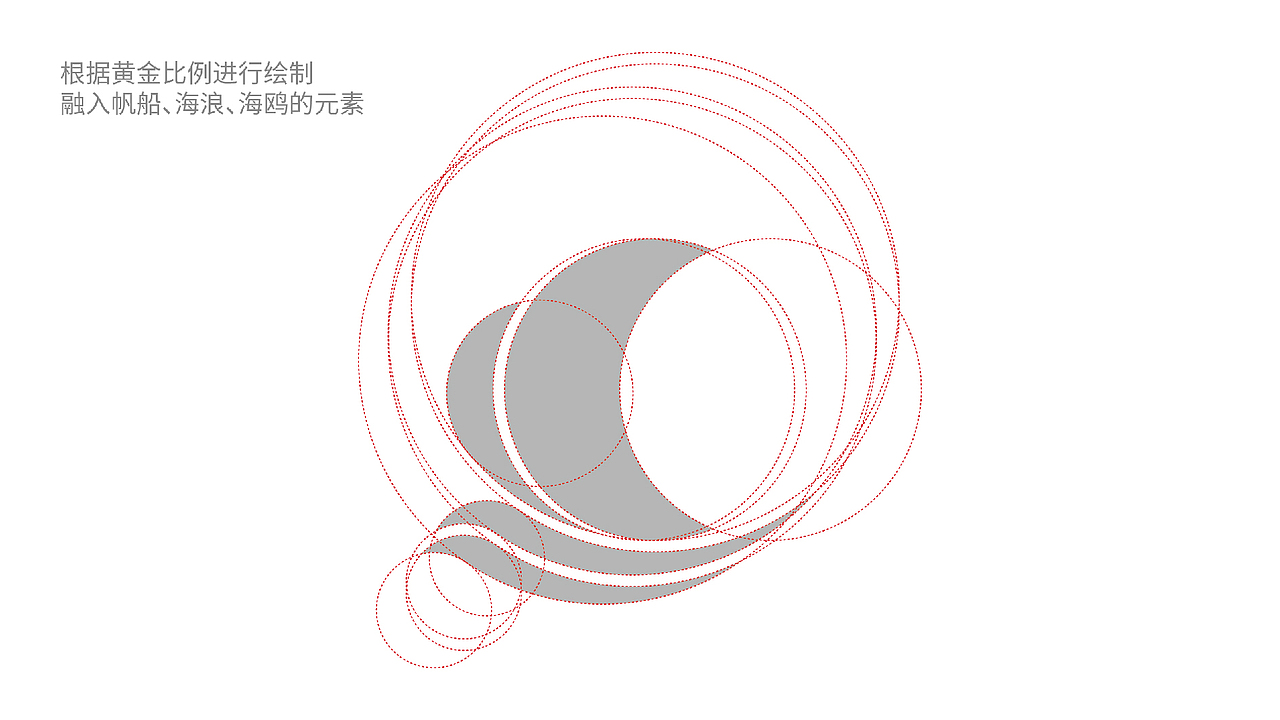黑璞设计-商业案例一（图ZMjY4NDU0NjEy） - Logo - 站酷设计师黑璞设计原创素材 - 站酷ZCOOL