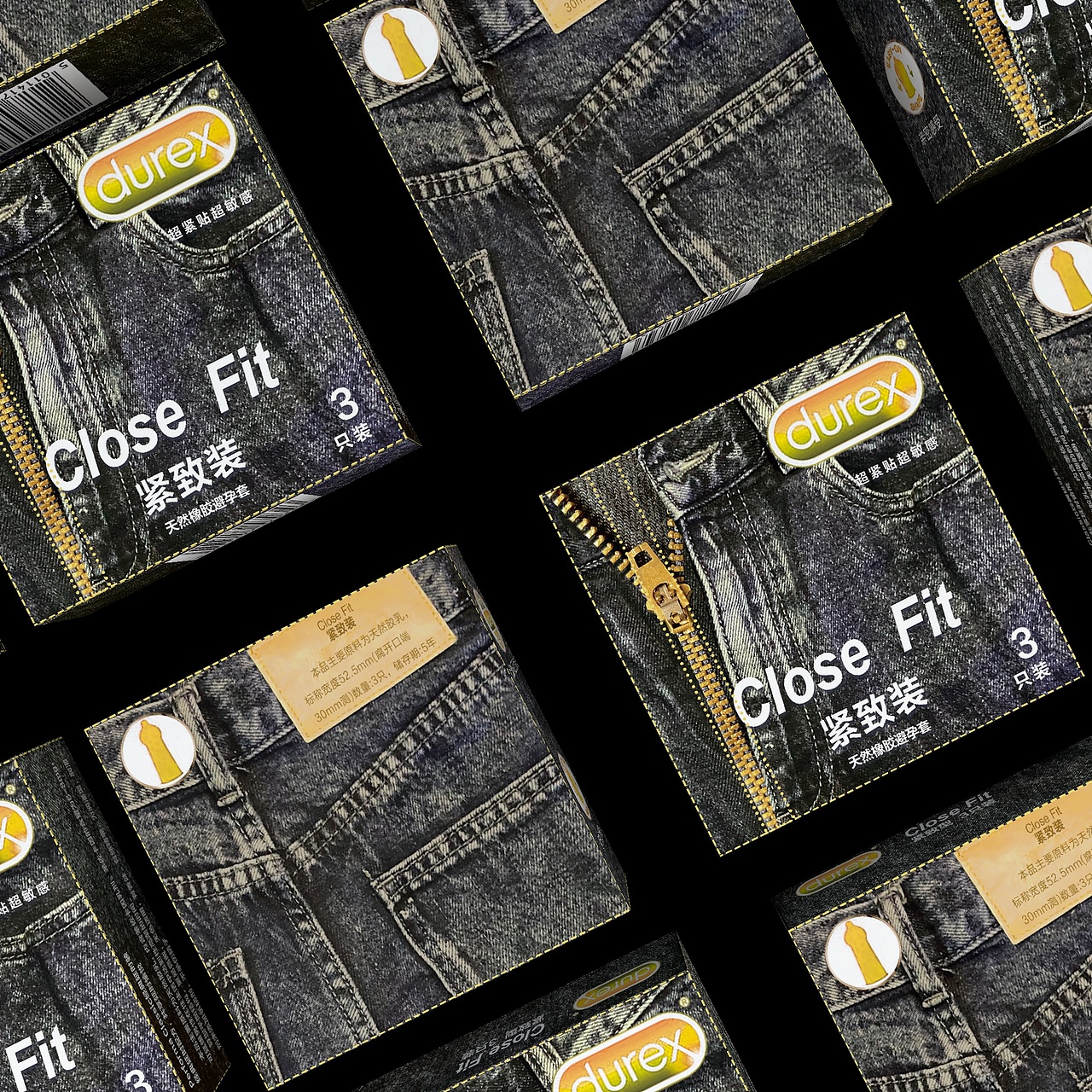 包装| 杜蕾斯包装设计（图ZMjcyNjU2Nzg4） - 包装 - 站酷设计师言泽yanze原创素材 - 站酷ZCOOL