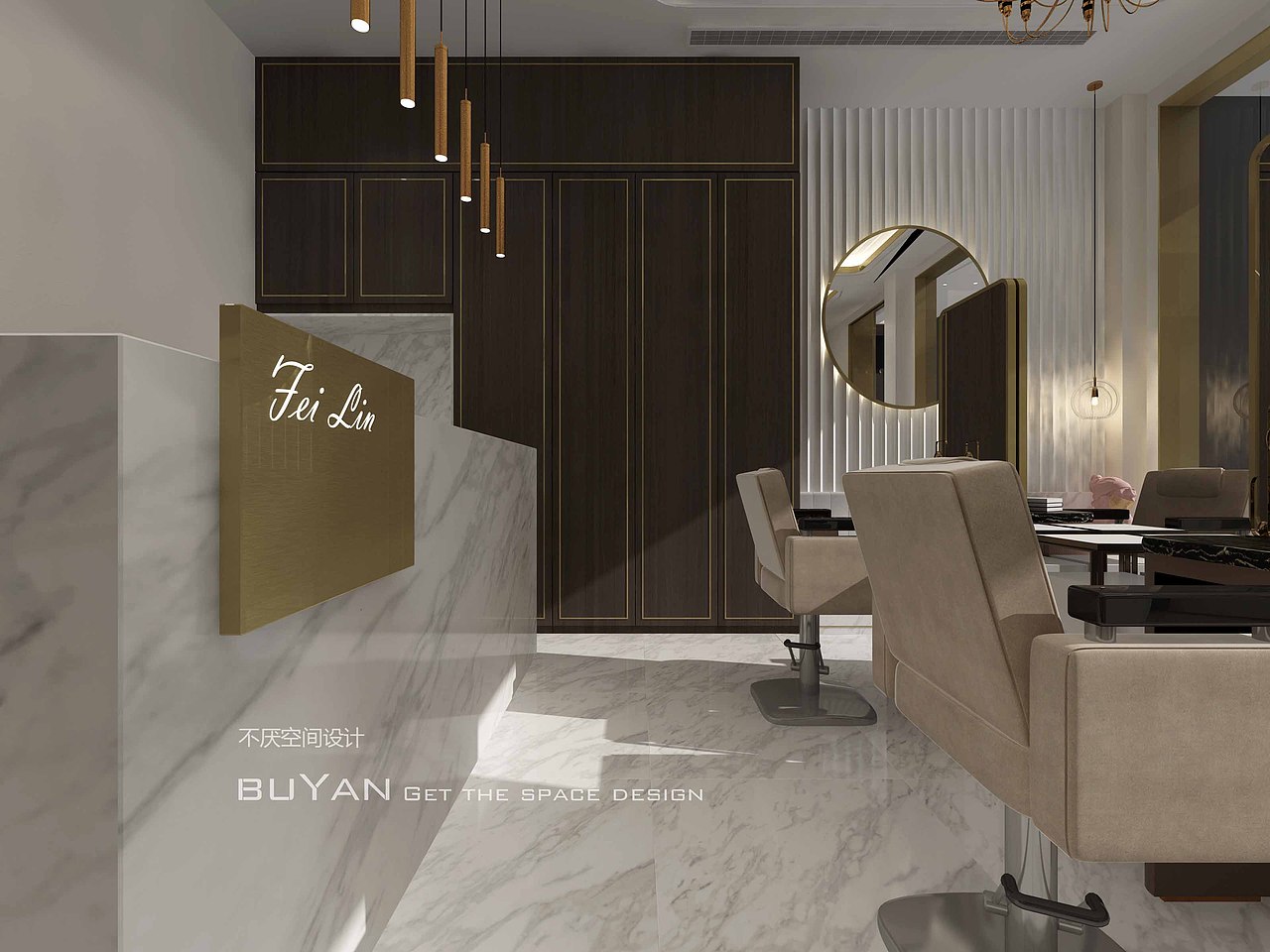 新作发布 | 翡琳美容养生会所  Hairdressing area