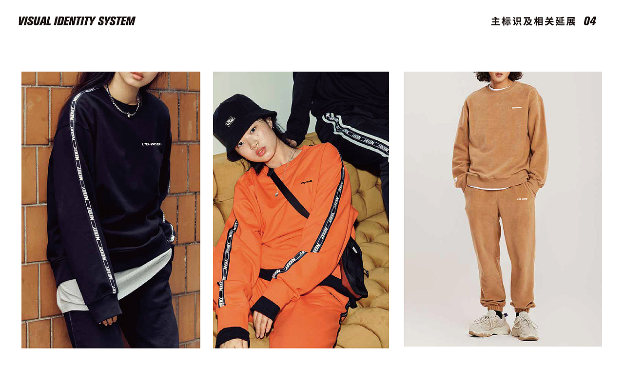 2021年4月YKYB服装品牌0-1项目启动-申请猫店-VI-拍摄（图ZMjgxNDUwNTY0） - 品牌 - 站酷设计师周耶夫原创素材 - 站酷ZCOOL