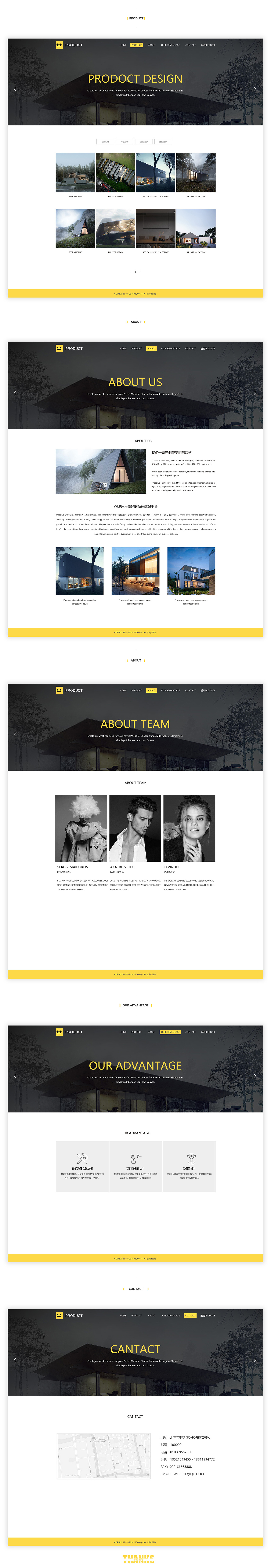 企业网站（图ZMTIyOTYzNDYw） - 企业官网 - 站酷设计师木槿彼岸原创素材 - 站酷ZCOOL