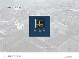 毕业设计