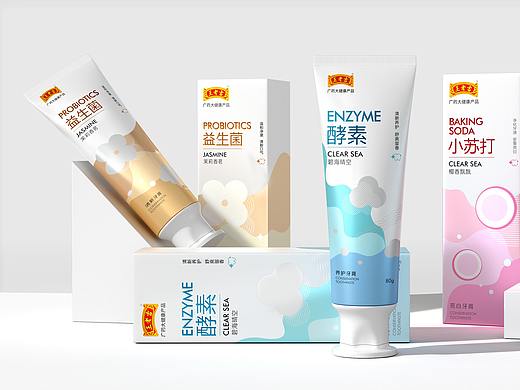 王老吉×揽世创意｜牙膏包装设计