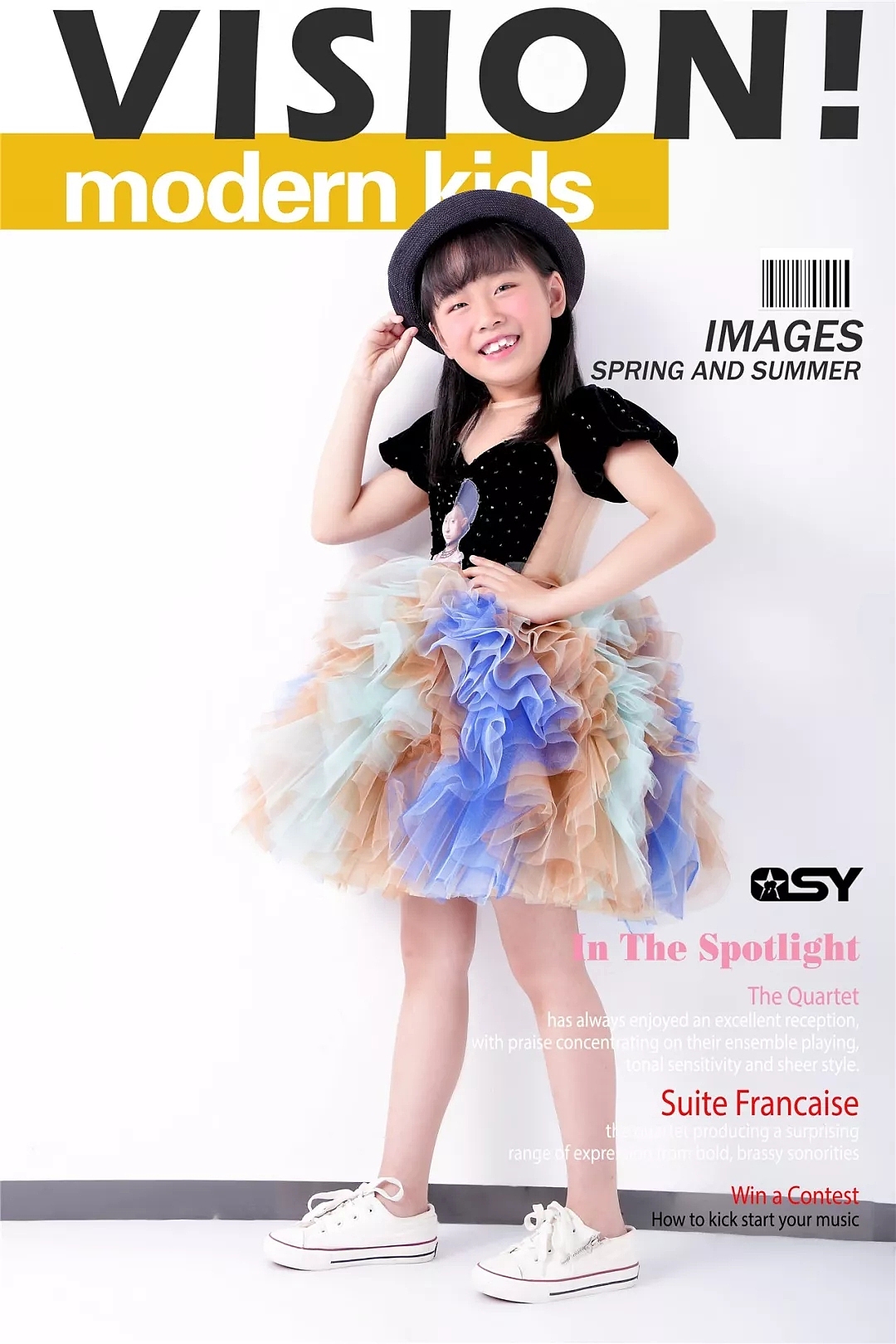 千思玥少儿艺术模卡秀我们要不断蜕变,因为我们是超模