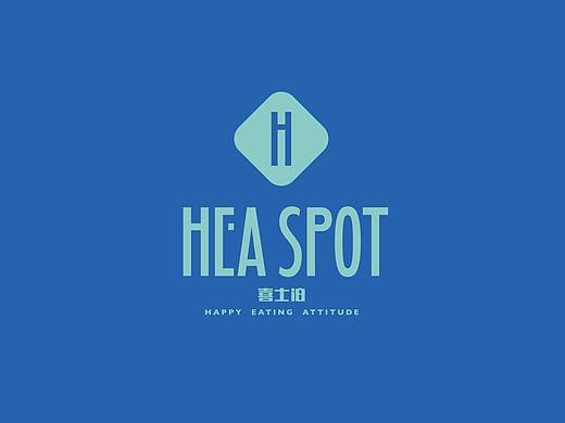 新罐头 ✖ 品牌设计✖「HEASPOT」
