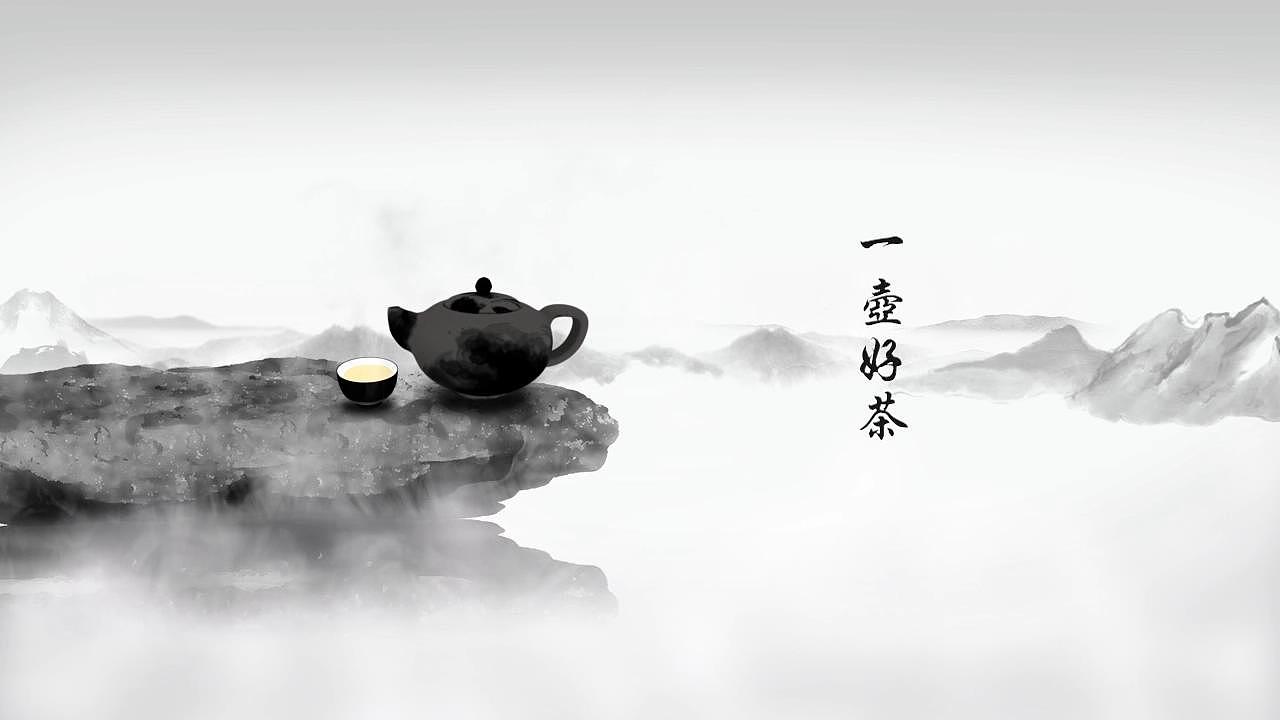 三维水墨茶禅生活馆