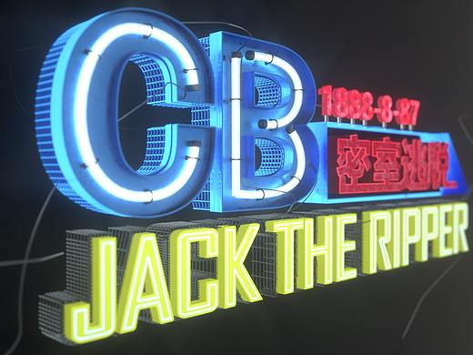 1888年8-7~8（個(gè)人主頁(yè)-ZMzgyMzQwNDg=） - 場(chǎng)景 - 站酷設(shè)計(jì)師子恒恒原創(chuàng)素材 - 站酷ZCOOL