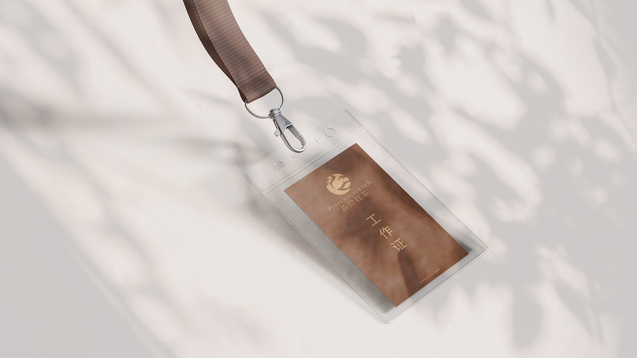 茶饮品牌视觉识别系统VIS