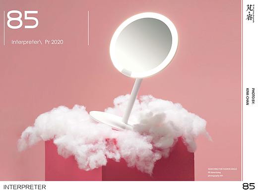 PR芃睿品牌诠释者化妆镜拍摄 |PR Ad photography