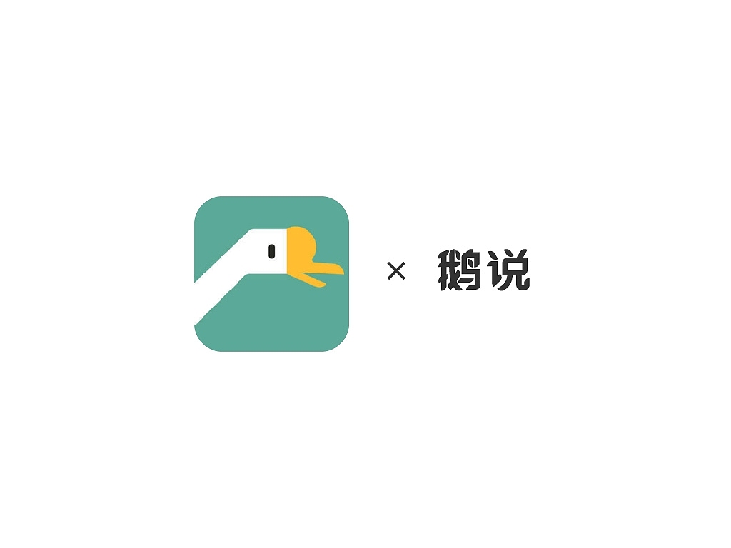 第一次的小小交互作业😁（图ZMTk4MDg4Njk2） - 交互/UE - 站酷设计师Humorrr原创素材 - 站酷ZCOOL
