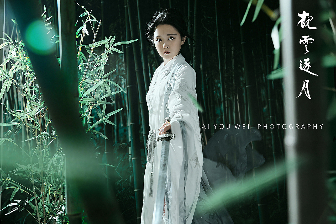 唯天下之至诚能胜天下之伪