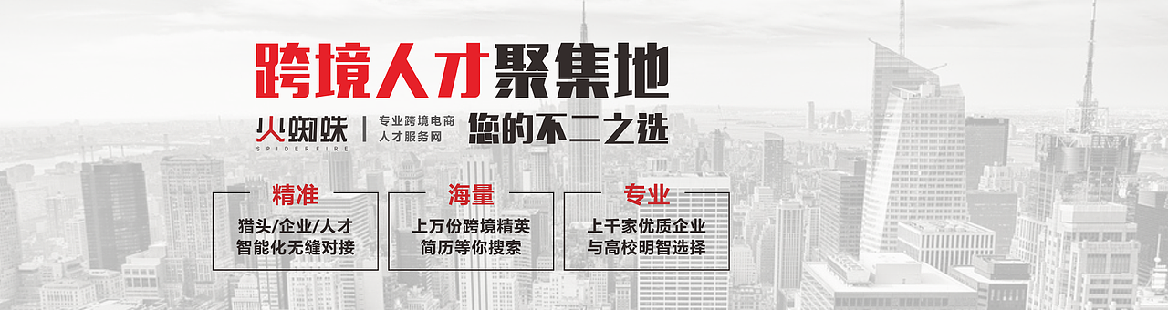 【一大波】Banner来袭（图ZNTg1ODMzMTI=） - 运营设计 - 站酷设计师董小文儿原创素材 - 站酷ZCOOL