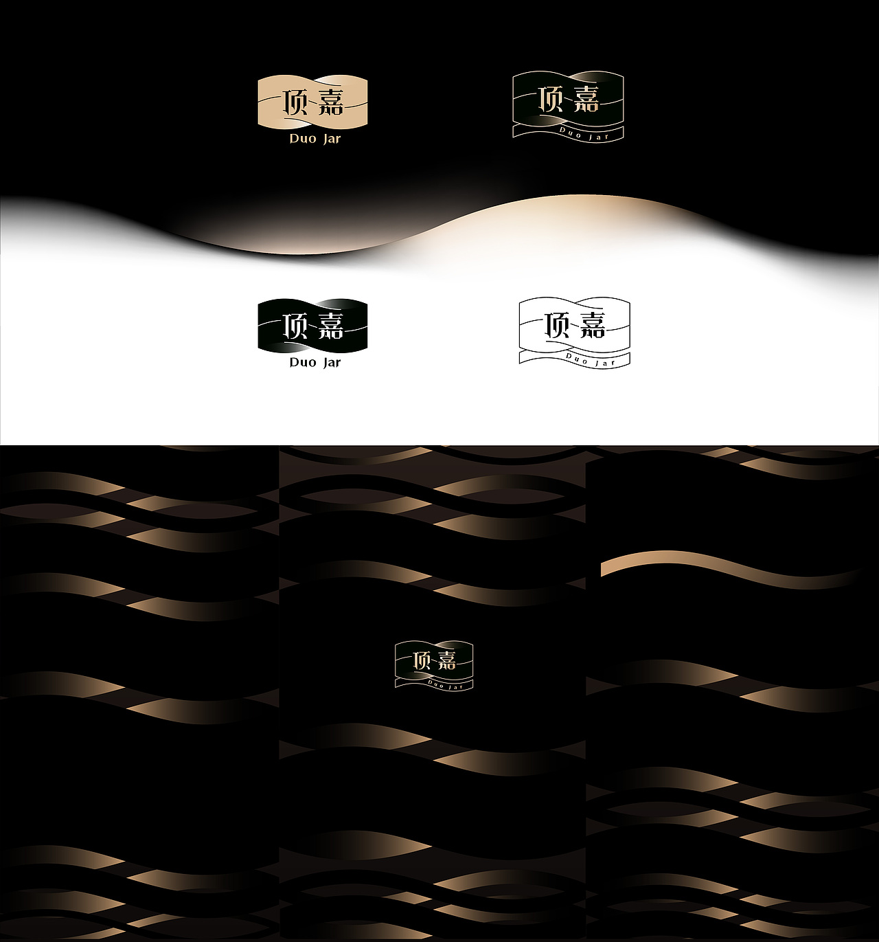 顶嘉 | 精酿啤酒品牌（图ZMjEwMzkyODgw） - 品牌 - 站酷设计师出山咨询原创素材 - 站酷ZCOOL