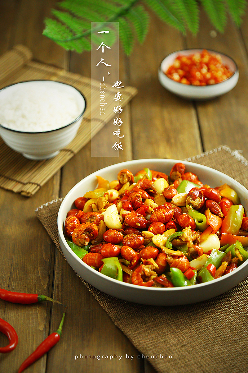 《一个人也要好好吃饭》一 虾尾篇