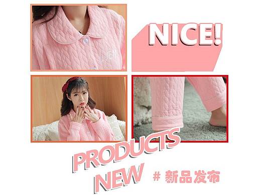 睡衣详情页/家居服/女装