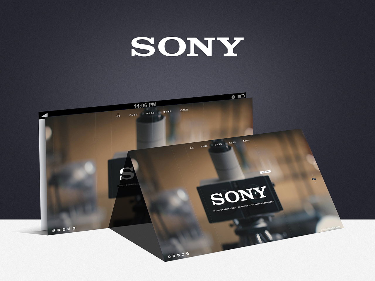 sony（ILCE-6000）介绍（图ZMzY5NjI0MDg=） - 电商 - 站酷设计师两份L原创素材 - 站酷ZCOOL