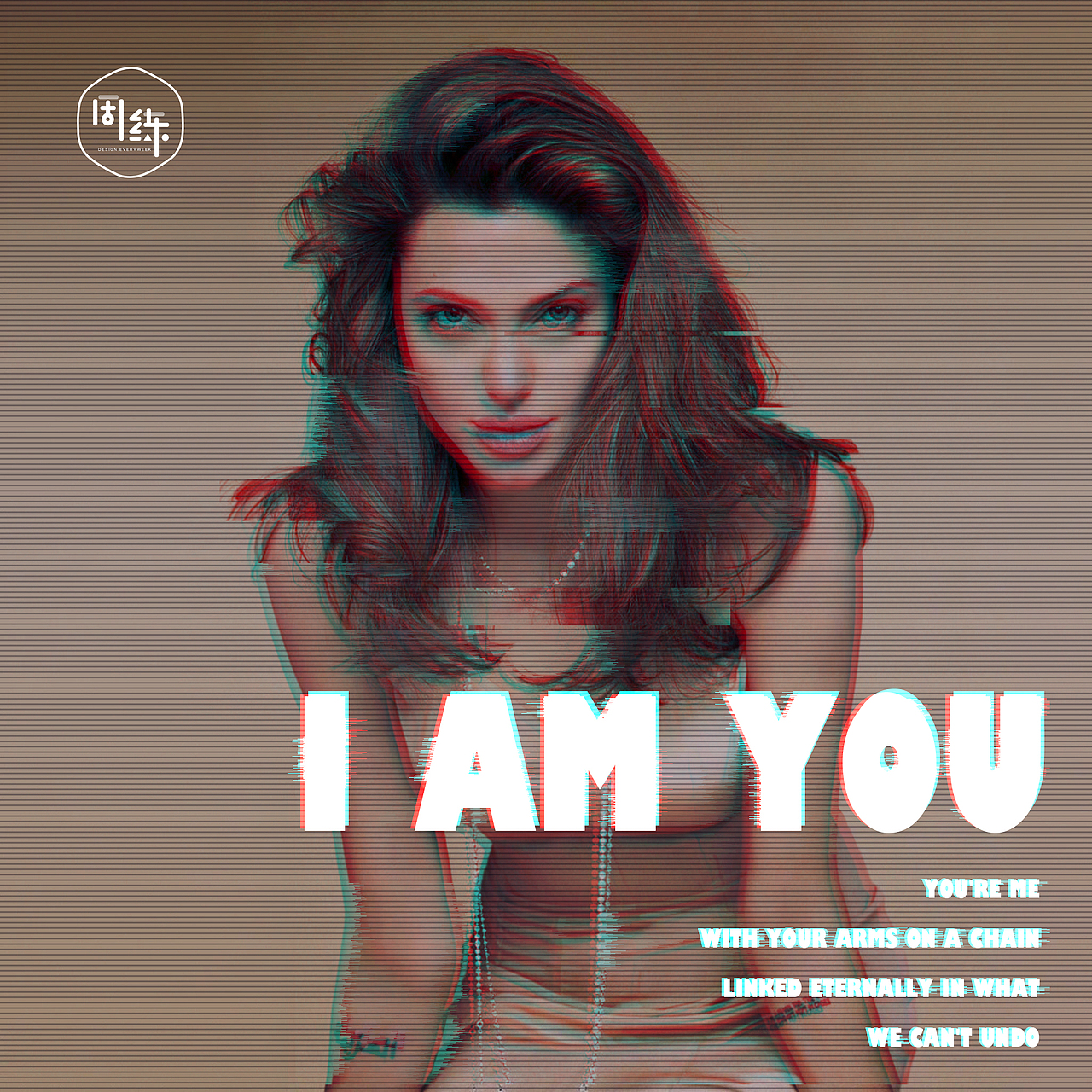 I Am You——CD海报（图ZODIwOTA4NDA=） - 海报 - 站酷设计师大肚琦原创素材 - 站酷ZCOOL