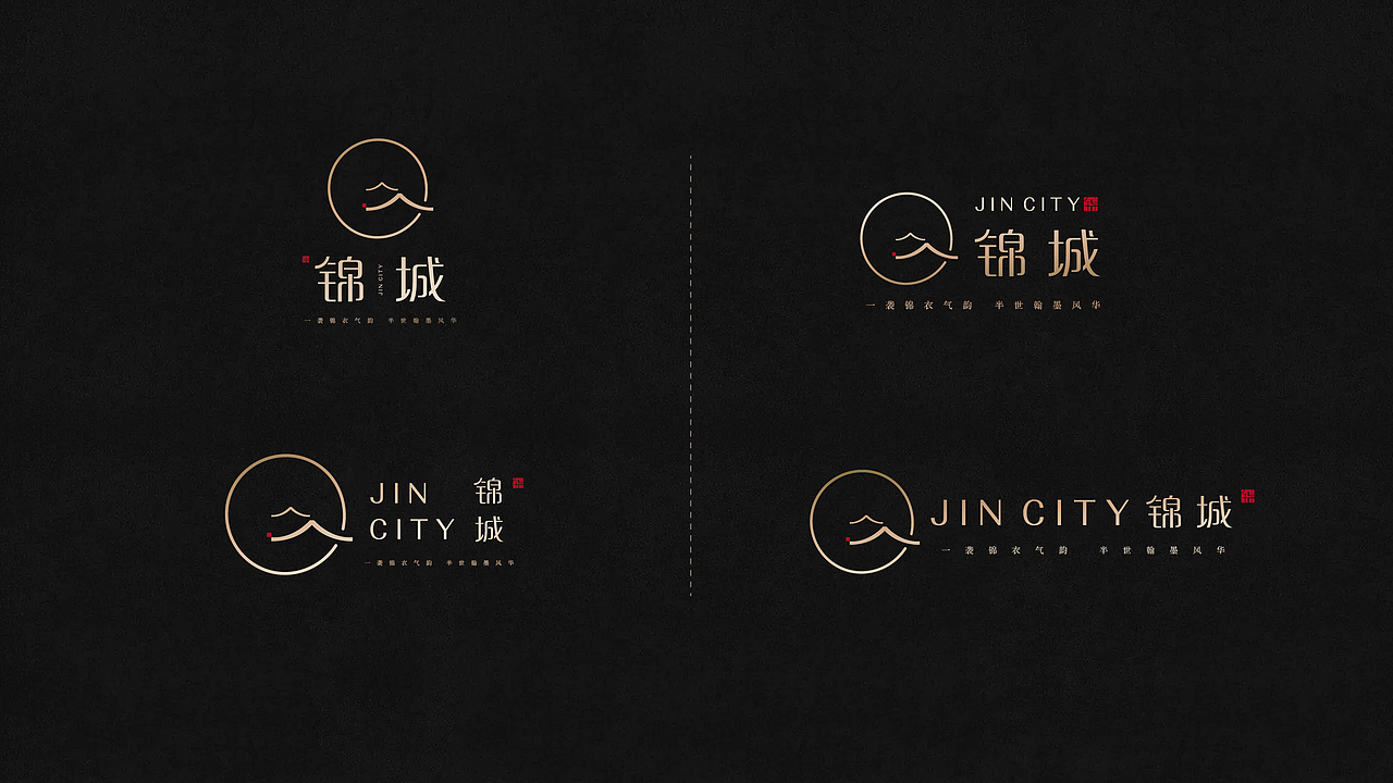 锦城视觉（图ZMTYwNDAxMjU2） - 品牌 - 站酷设计师阳阳会瘦的原创素材 - 站酷ZCOOL