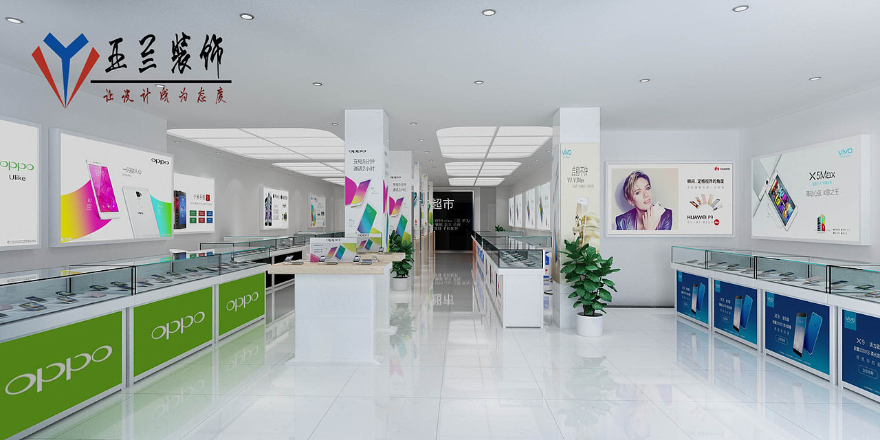 合肥手机店装修,手机店设计,营业厅装修设计。