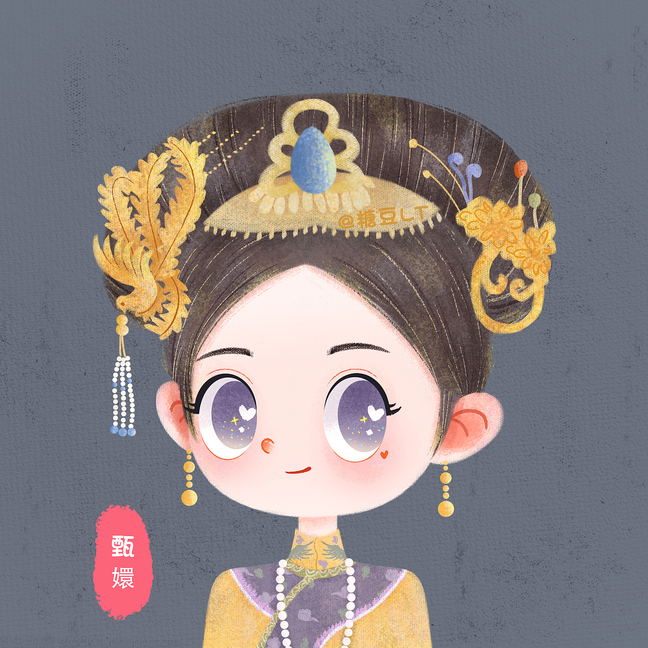 甄嬛传头像（图ZMjE4NzA1MTcy） - 儿童插画 - 站酷设计师糖豆LT原创素材 - 站酷ZCOOL