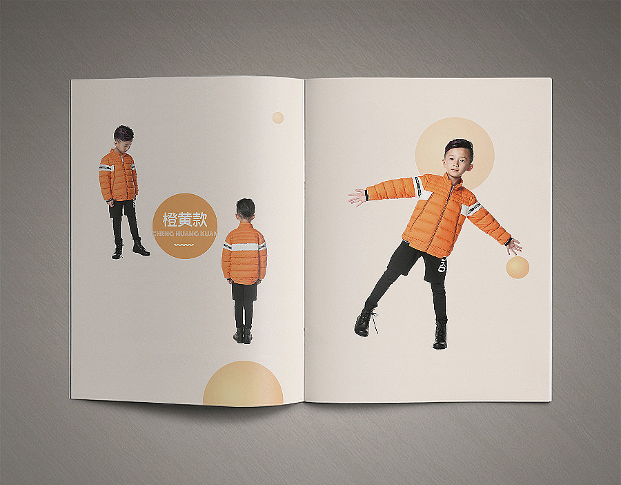 童装画册（图ZNTgzODQ2MjQ=） - 书籍/画册 - 站酷设计师khong原创素材 - 站酷ZCOOL
