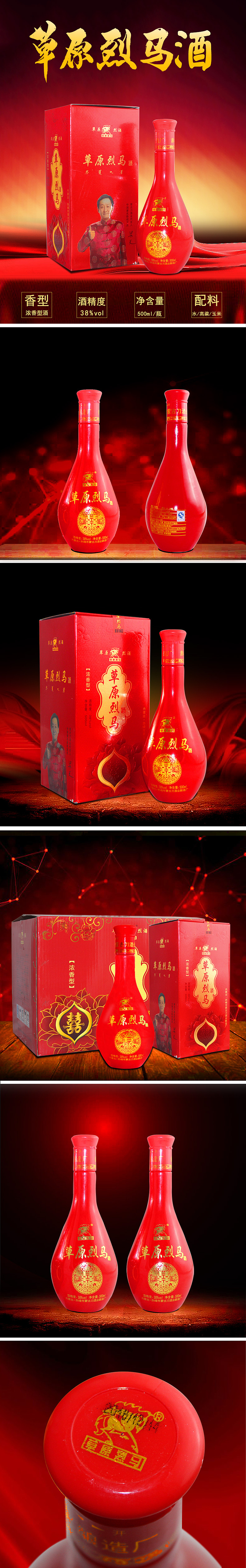 電商（圖ZMTE2MzM5MTQ0） - 其他平面 - 站酷設(shè)計(jì)師2668752171原創(chuàng)素材 - 站酷ZCOOL