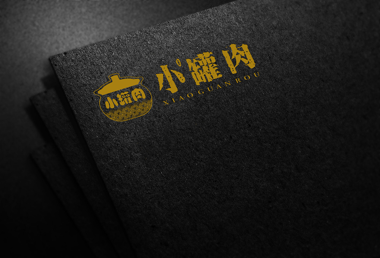 LOGO 小罐肉 牛肉 猪肉 LOGO（图ZMTc3Mzg1MDQ4） - Logo - 站酷设计师未来之王原创素材 - 站酷ZCOOL