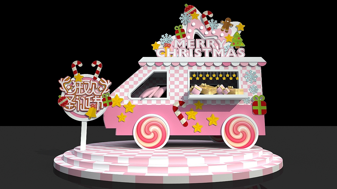 美陈（图ZMTkyNDk4MDgw） - 展陈设计 - 站酷设计师漳州之歌原创素材 - 站酷ZCOOL