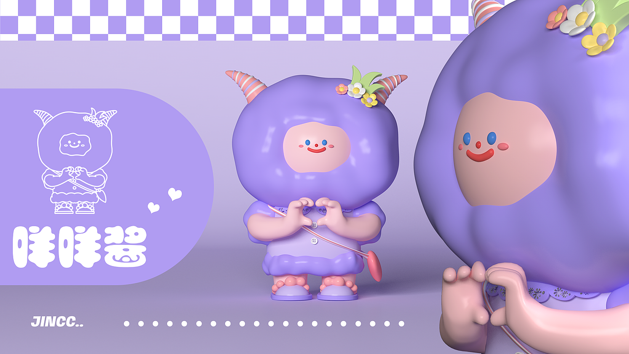 2021作品集（图ZMjgyOTg4NjY0） - 商业插画 - 站酷设计师无情打卡机原创素材 - 站酷ZCOOL