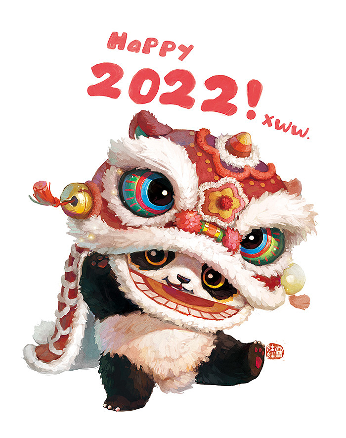2022，你好呀！