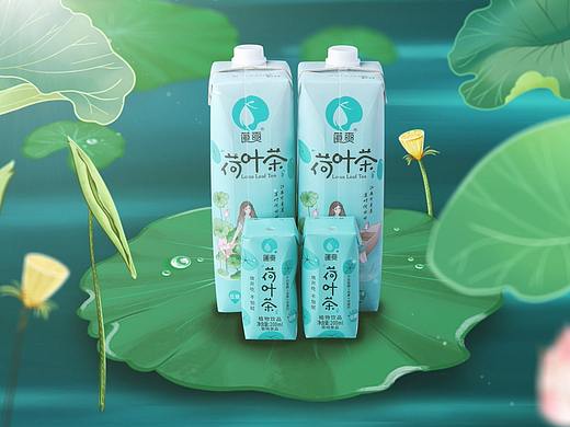 【产品短片】莲爽荷叶茶