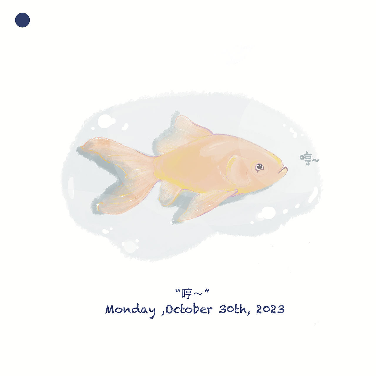 龟和鱼（图ZMzU0MzQ2NTU2） - 创作习作 - 站酷设计师青山氤氲原创素材 - 站酷ZCOOL