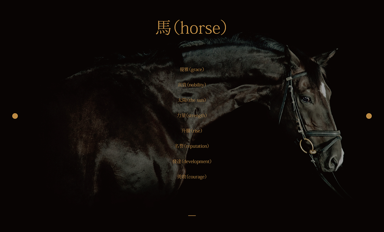 世茂苏州别墅项目提案（图ZMTgyODE1NDQ=） - 其他平面 - 站酷设计师INNIstudio原创素材 - 站酷ZCOOL