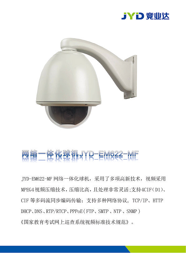 印刷类（图ZMTAzNDIxNTY=） - 宣传物料 - 站酷设计师哆啦狗狗原创素材 - 站酷ZCOOL