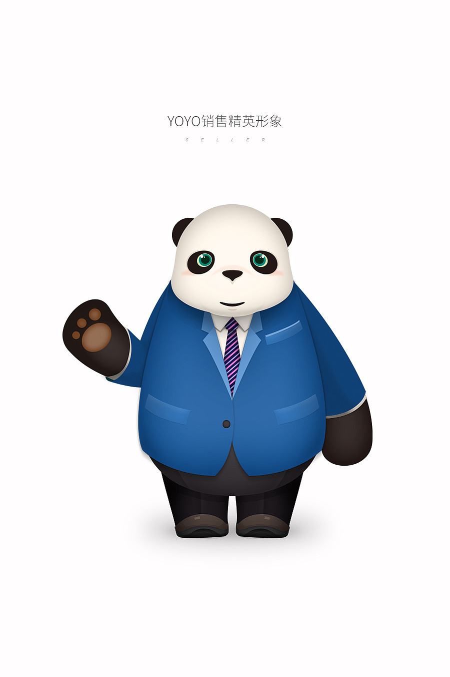 yoyo look 变变变-全友家居卡通形象大使延展设计征集