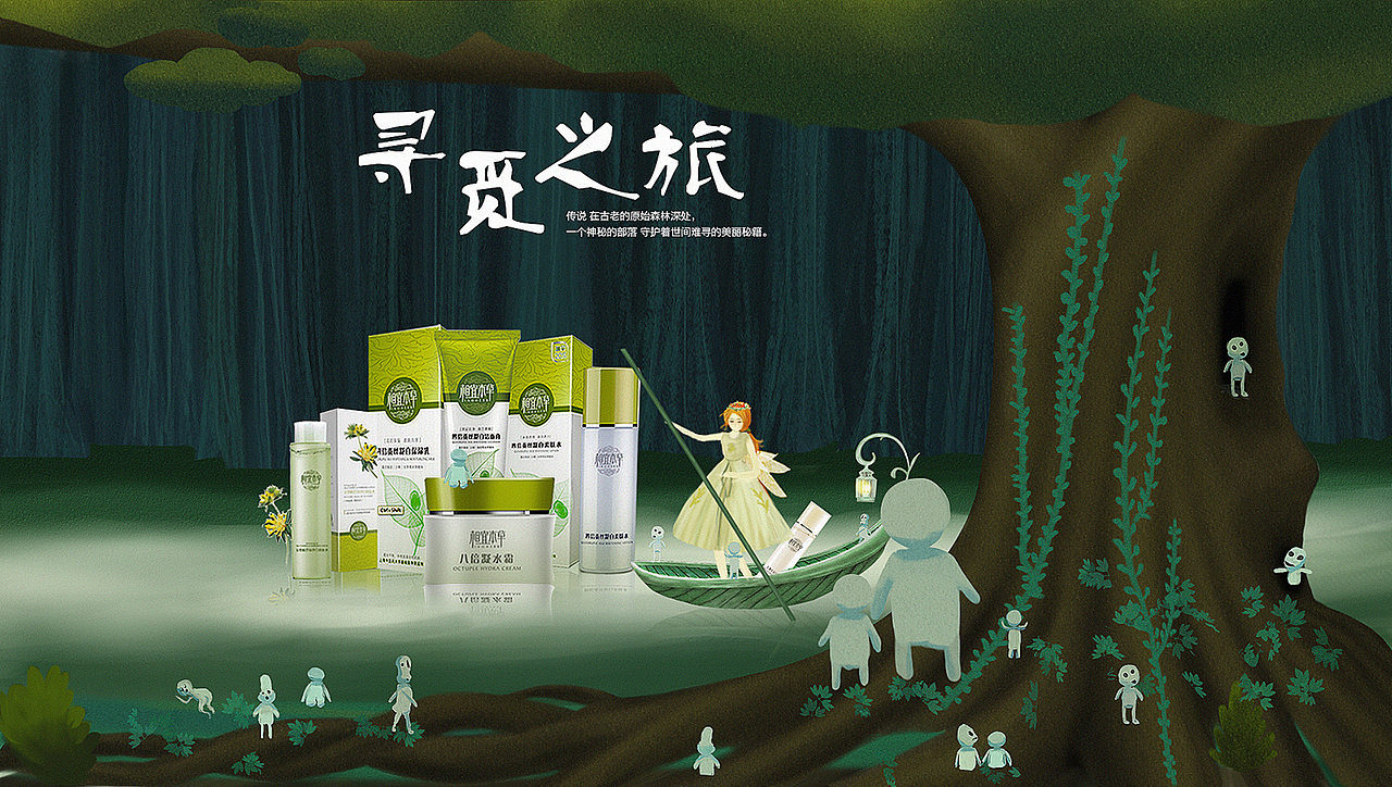 练习稿（图ZODAzMTgxMDQ=） - 运营设计 - 站酷设计师纪晓青原创素材 - 站酷ZCOOL