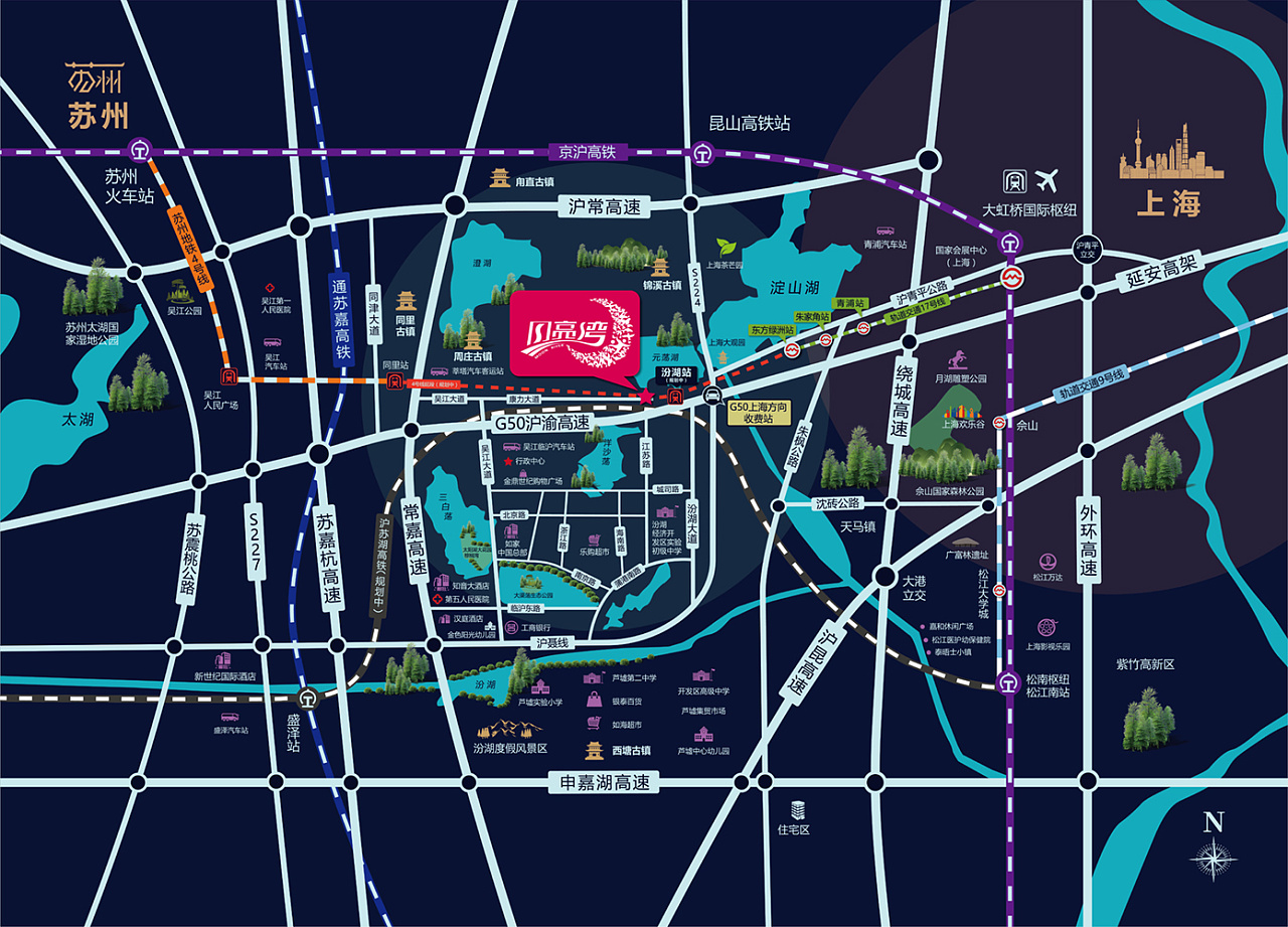 月亮湾花园 地产广告包装设计