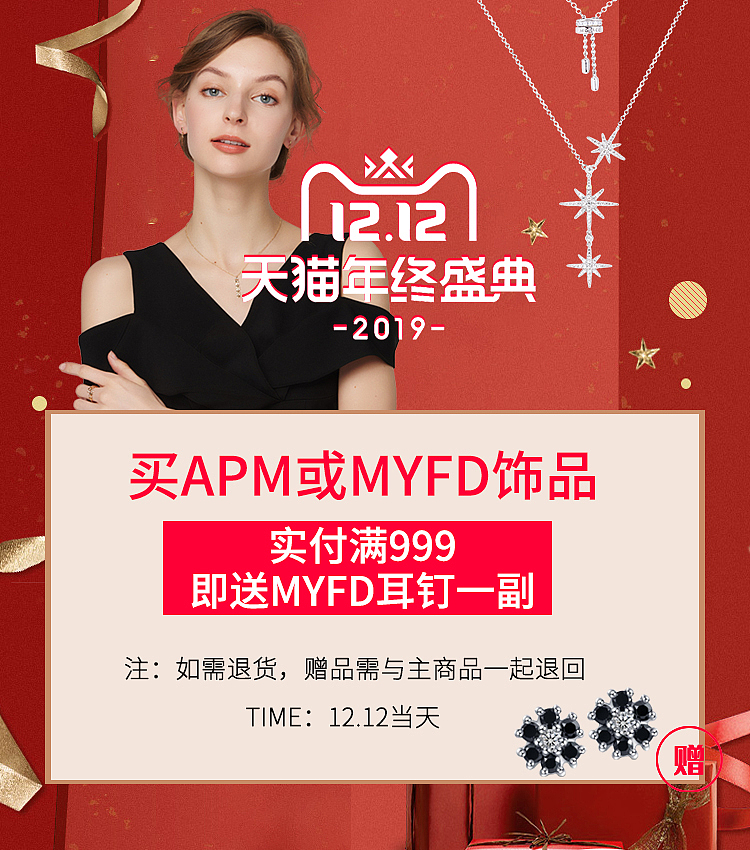 1212（图ZMjEyNzUxODk2） - 品牌 - 站酷设计师Z11351086原创素材 - 站酷ZCOOL