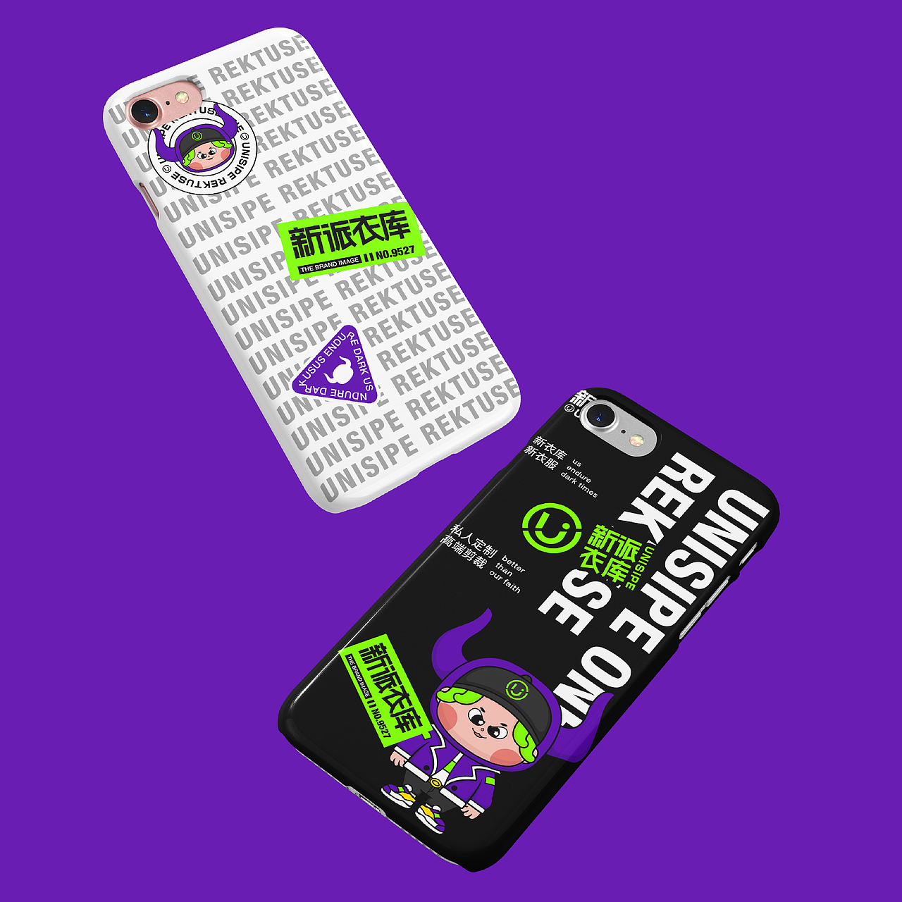 新派衣库潮玩IP全案设计（图ZMjY5OTg4OTA4） - IP形象 - 站酷设计师ASTA曜宇原创素材 - 站酷ZCOOL